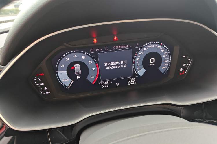 Used Audi Q3 2021 35 TFSI Progressive Dynamic Edition