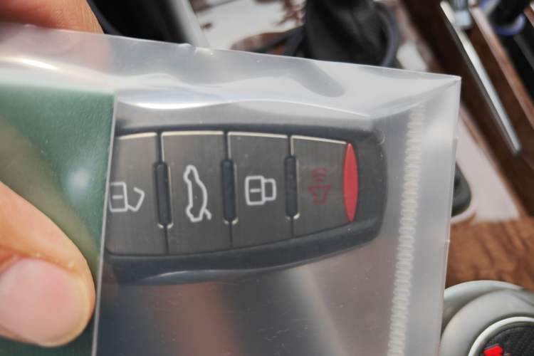 Used Haval H8 2015 2.0T Four-Wheel Drive Prestige Version Vehicle Key