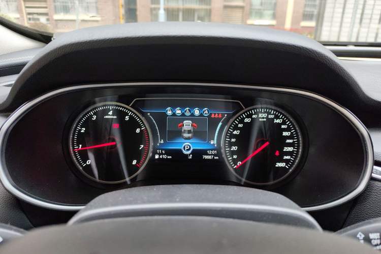 Used Hongqi H5 2018 30TD Smart Connect Dynamic Edition Instrument Cluster