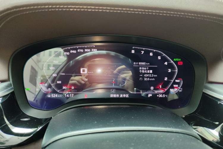 Used BMW 5 Series 2022 Second Facelift 530Li Leading Edition M Sport Package Instrument Cluster