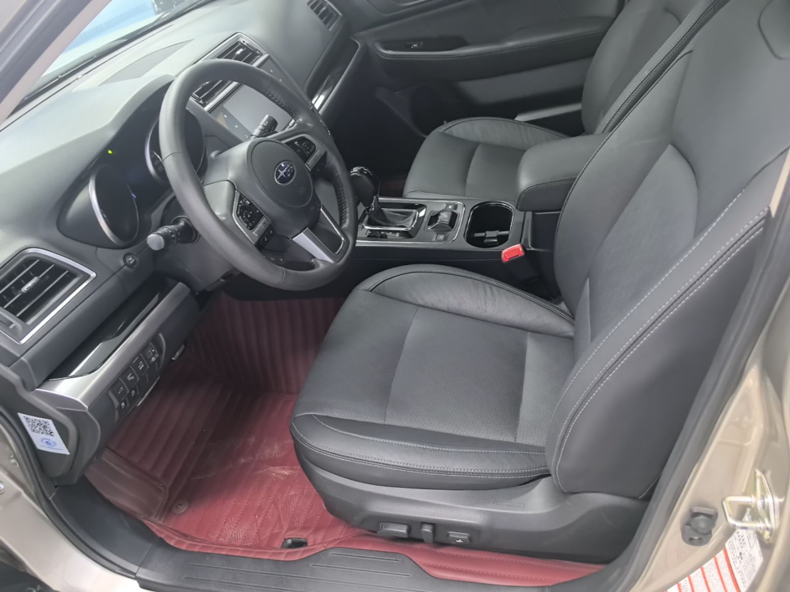 Avant de la voiture