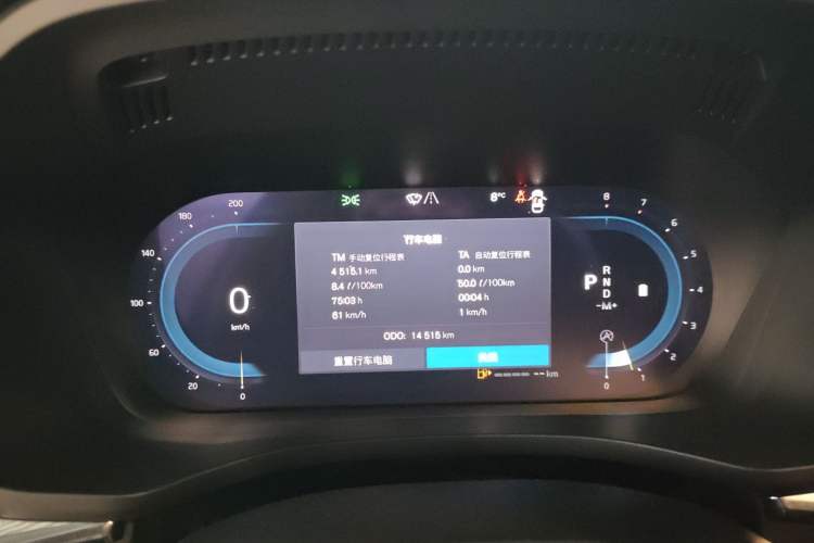 Used Volvo XC60 2025 B5 4x4 Smart Luxury Edition