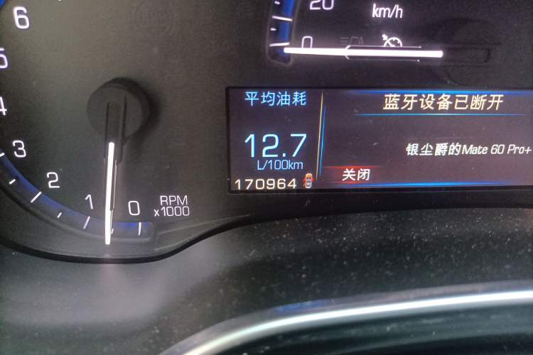 Used Cadillac SRX 2014 3.0L Luxury Model