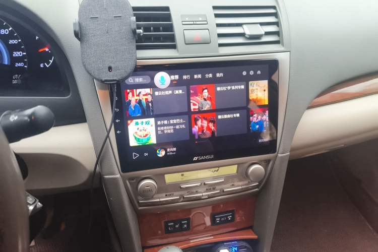 Used Toyota Camry 2013 200G Classic Luxury Edition
