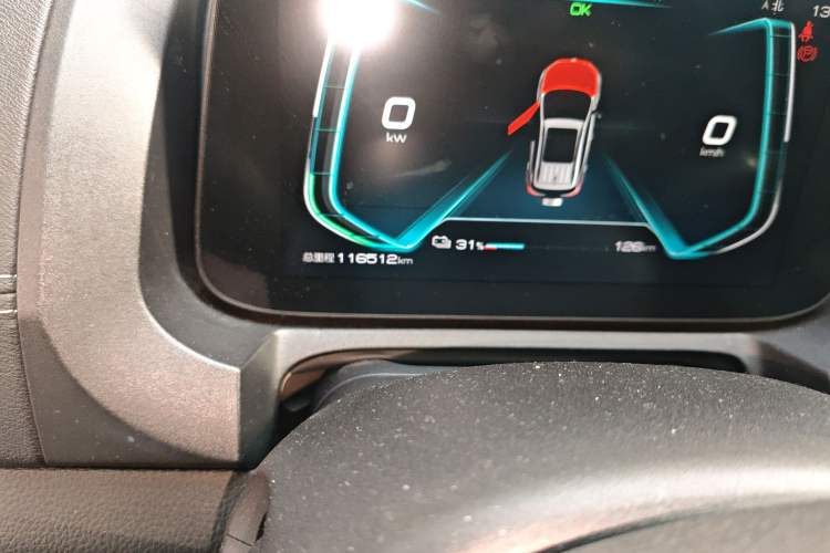 Used BYD Yuan New Energy 2019 EV535 Smart Connect Trendsetting Model