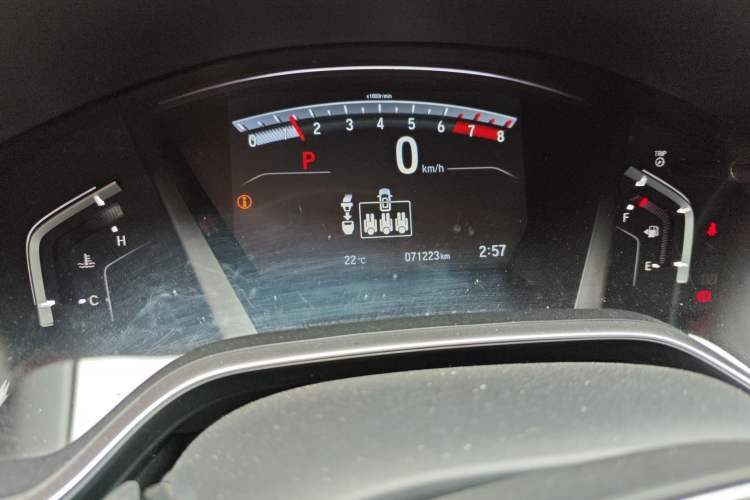 Used Honda Breeze 2021 240TURBO CVT Two-Wheel Drive Smart Enjoyment Version