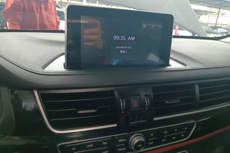 Used FORTHING T5 2021 1.5T Automatic Comfort Version Audio And AC Panel