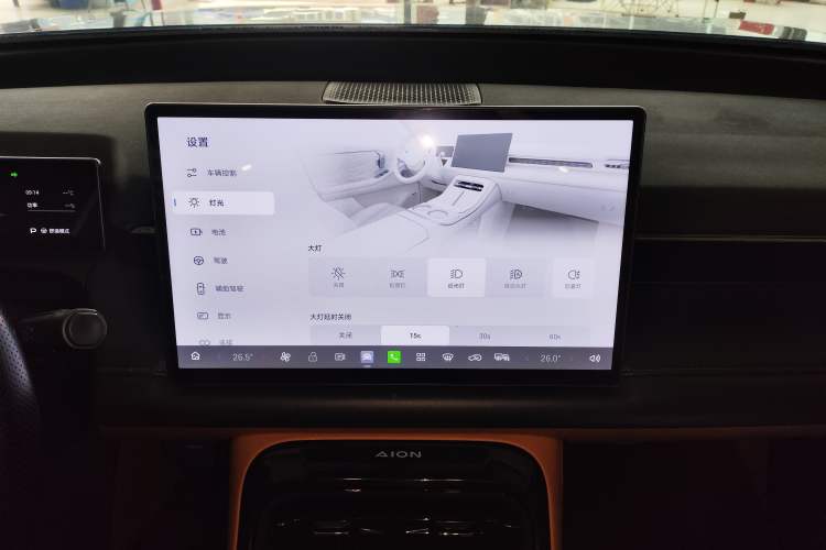 Used AION V 2024 Aion Tyrannosaurus 520 Smart Luxury Edition