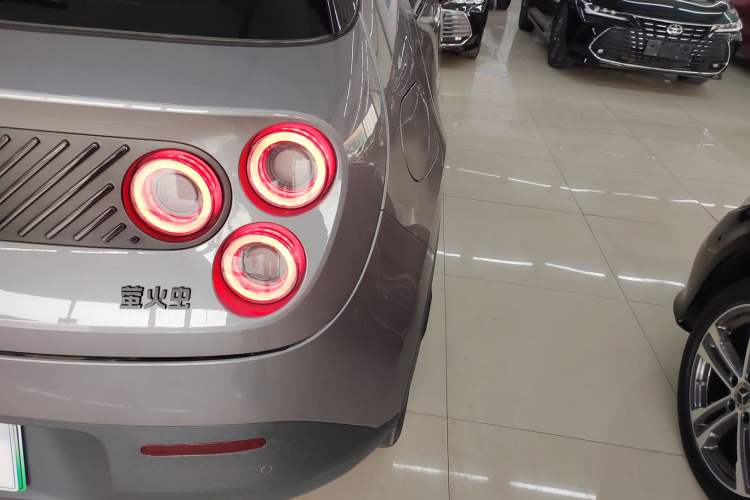 Used firefly 2025 Illuminated Edition
