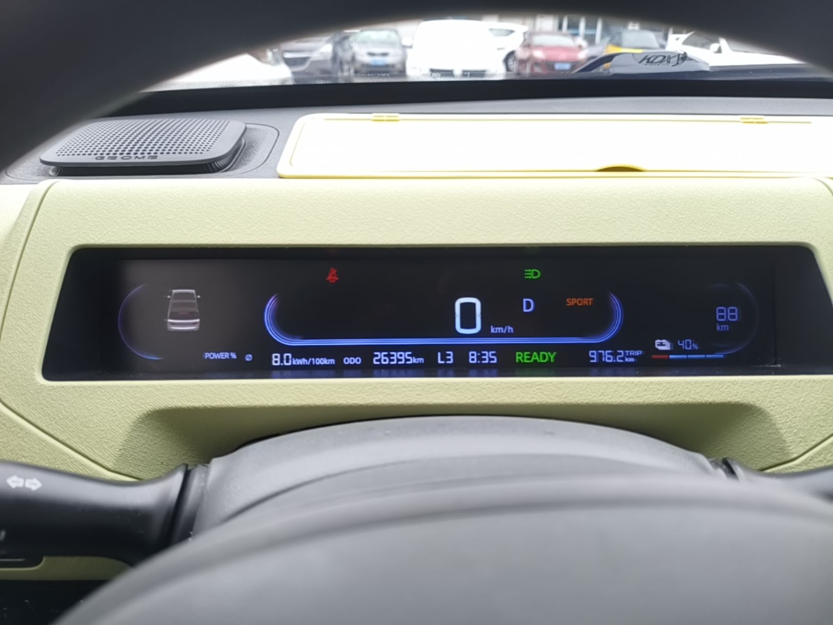 Geely Galaxy Panda 2024 Panda Mini 200km Endurance Bear — снимка 14