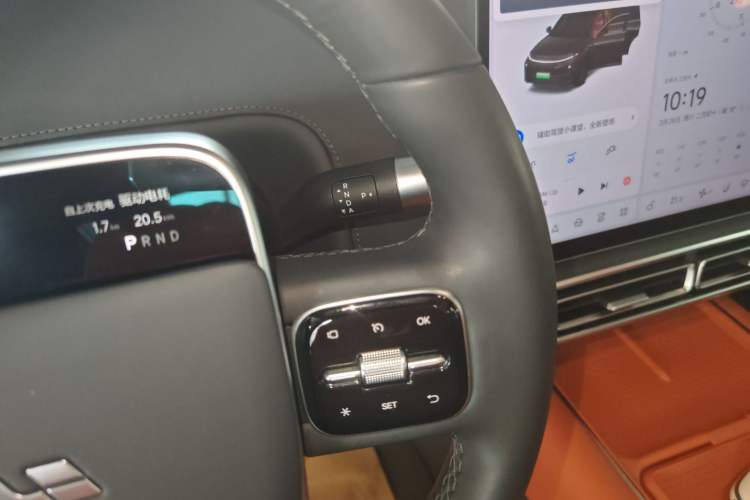 Used Li Auto L7 2023 Air model