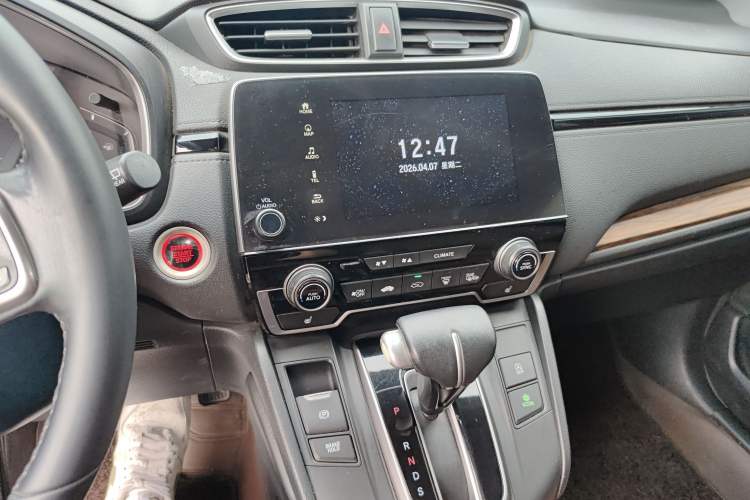 Used Honda CR-V 2021 240TURBO CVT Four-Wheel Drive Luxury Edition Audio And AC Panel