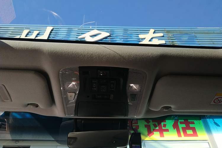 Used Toyota Vellfire 2020 Dual-Engine 2.5L HV Luxury Edition
