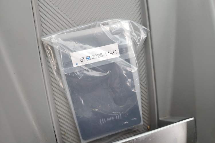 Used XPeng MONA M03 2025 600 with Ultra-Long Range Max Vehicle Key