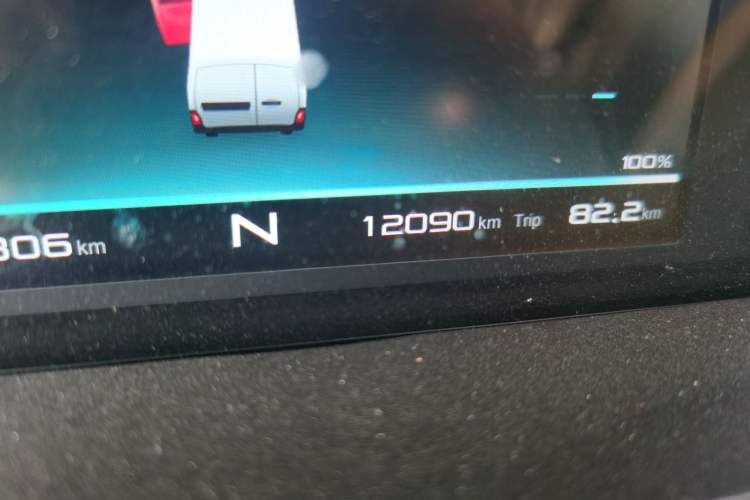 Used Karry Jiangtun E7 2024 Wealthy Edition