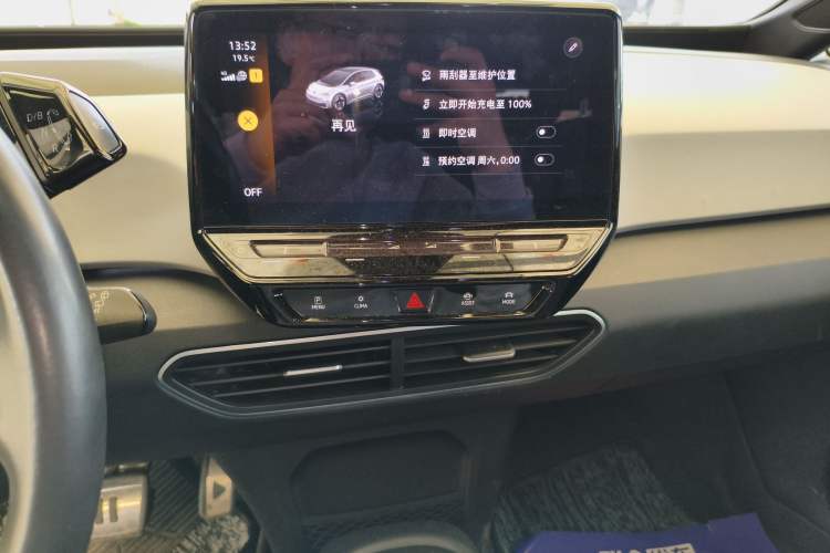 Used Volkswagen ID.3 2022 Pure Edition
