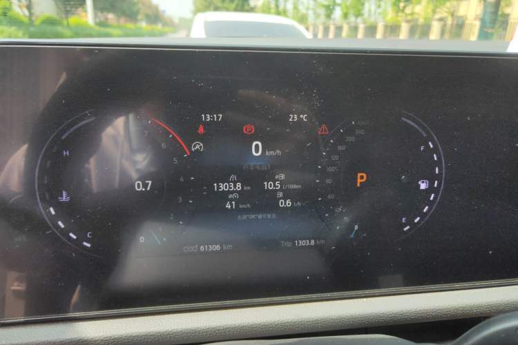 Used Ford Equator Sport 2022 EcoBoost 170 Platinum Edition Instrument Cluster