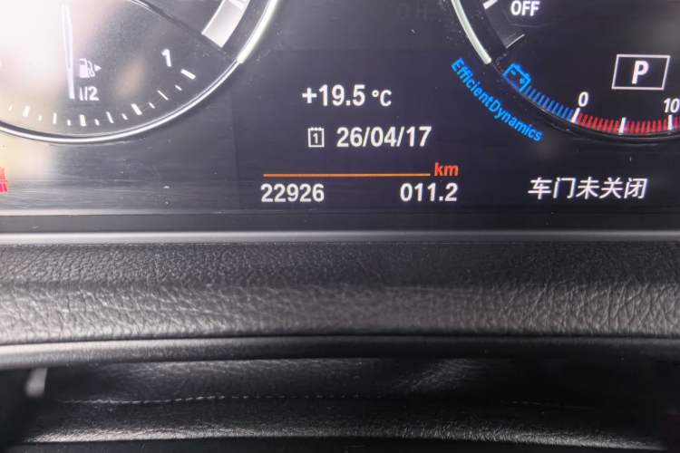 Used BMW 2 Series 2018 225i Convertible Coupe M Sport Edition
