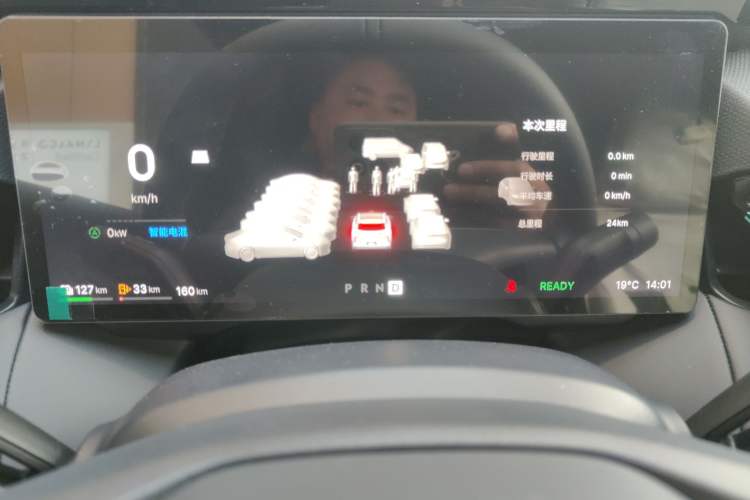 Used Lynk & Co 08 EM-P 2026 Model 230 Extra-Long-Range Ultra H7
