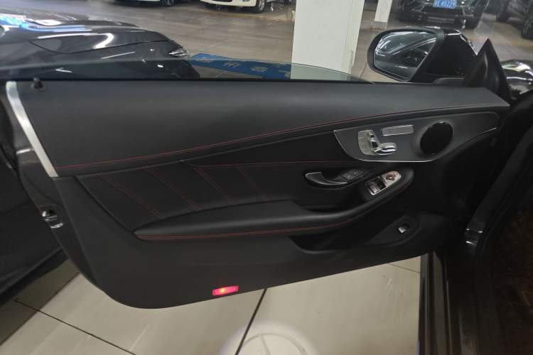 Used Mercedes-Benz C-Class 2023 C 260 Coupe