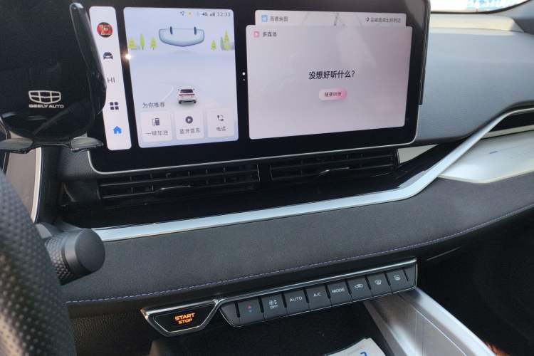 Used Geely Auto Preface 2024 2.0TD Qingyun Edition