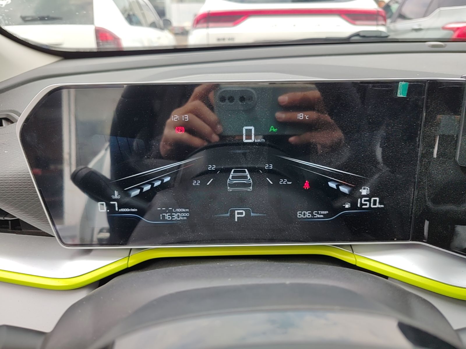 Geely Auto Coolray 2023 Bin Yue COOL 1.5TD DCT Champion Edition — снимка 14