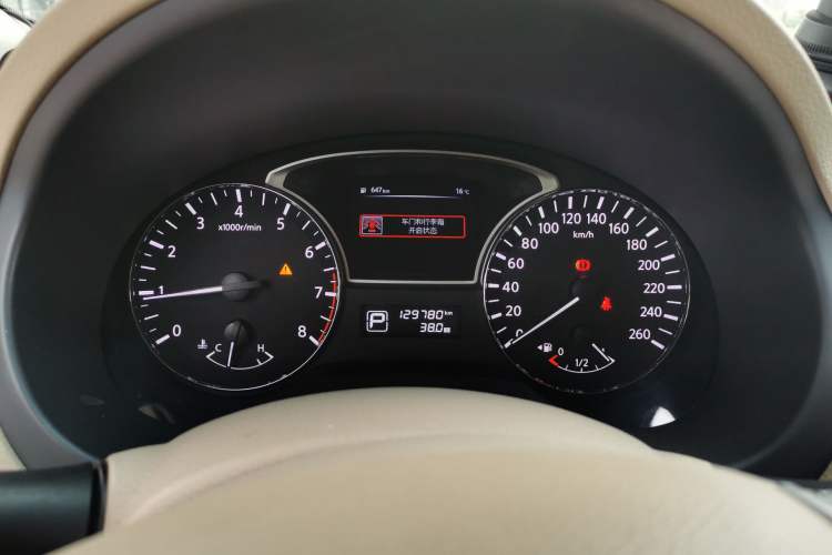 Used Nissan Teana 2016 2.0L XL Comfort Edition
