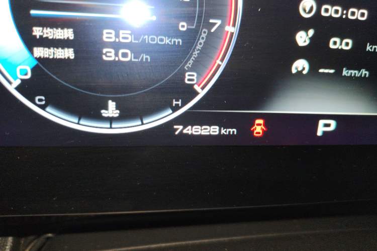 Used Haval DARGO 2024 1.5T DCT Border Collie Edition
