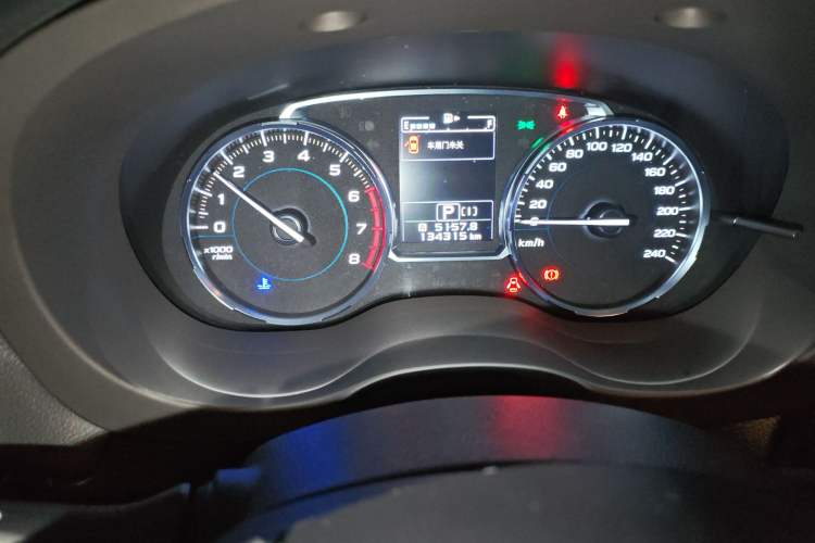 Used Subaru Forester 2016 2.5i Prestige Navigation Edition