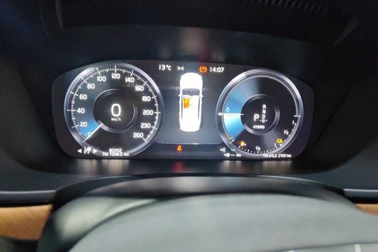 Used Volvo S90 New Energy 2020 Restyled T8 E-Drive Hybrid Zhiyi Luxury Edition