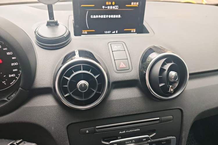 Used Audi A1 2016 30 TFSI Sportback S Line Sports Edition
