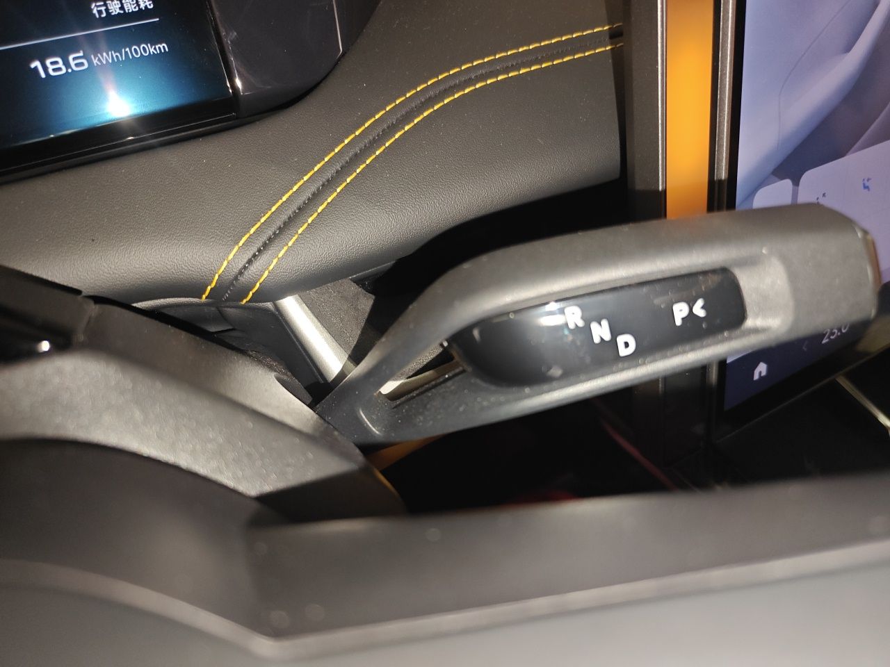 Xiaomi Auto SU7 Ultra 2025 Ultra Model — снимка 14