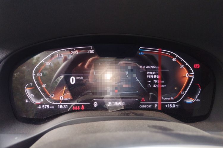 Used BMW X3 2023 xDrive30i Leading Model M Night Edition Package
