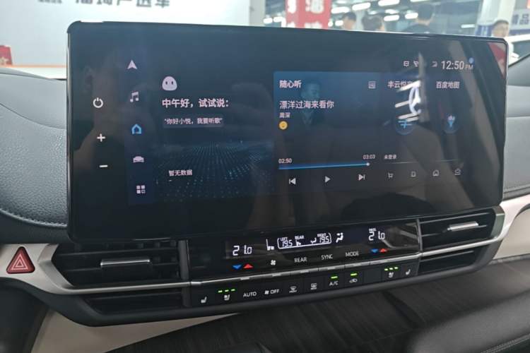 Used Toyota SIENNA 2023 2.5L Hybrid Deluxe Edition
