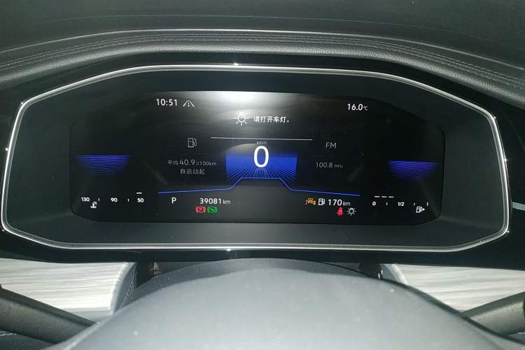 Used Volkswagen Sagitar 2023 200TSI DSG Excellence Edition Instrument Cluster