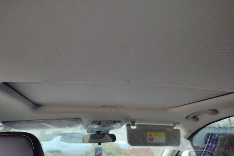 Used JAC Group J7 2020 1.5T CVT Superior Trim