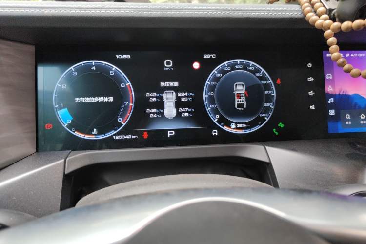 Used Tank 300 2021 City Edition 2.0T—Truly Stylish
