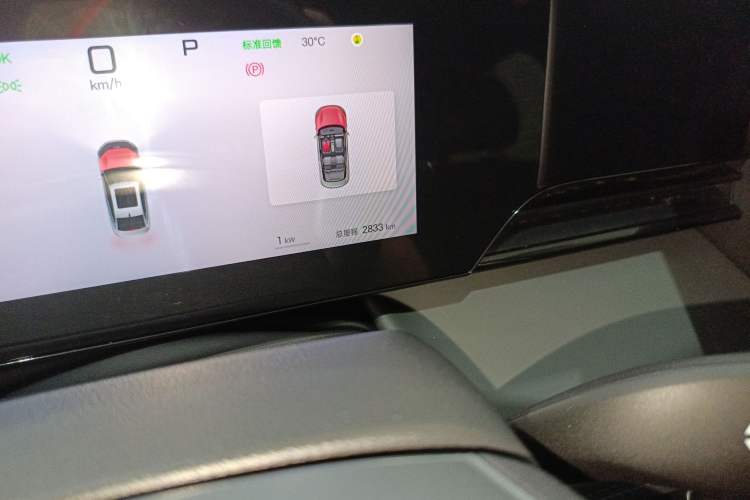 Used BYD Qin L 2025 EV 545KM Beyond Version
