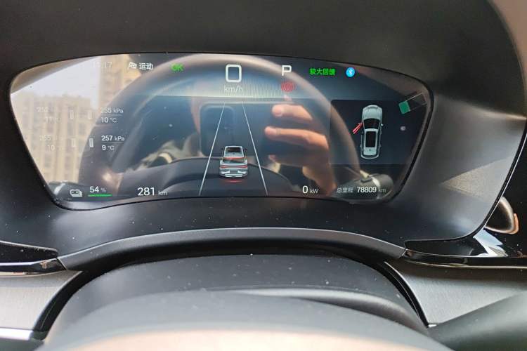 Used BYD Song PLUS New Energy 2025 EV 520km Luxury Version
