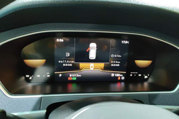 Used Volkswagen Lavida 2023 1.5L Automatic De Yi Edition