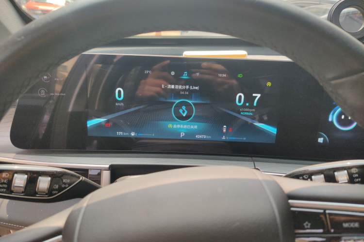 Used Chery Tiggo 8 PRO 2022 290T Two-Wheel Drive Sky Dome Edition 5 Seats Instrument Cluster