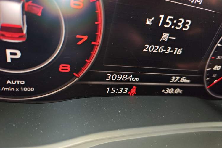 Used Audi Q5L 2018 40 TFSI Prestige Fashion Edition China VI