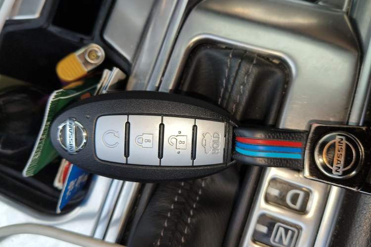 Used Nissan Sylphy 2022 1.6L XL CVT Enjoyment Edition Vehicle Key