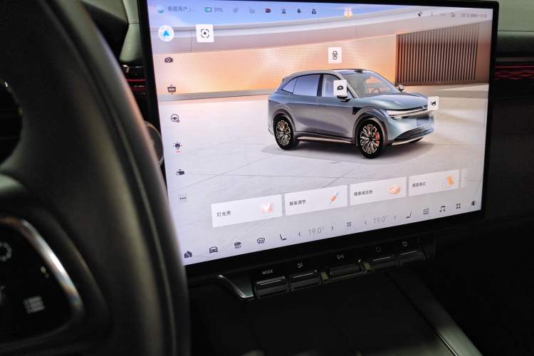 Used Zeekr 7X 2025 100kWh Long-Range All-Wheel Drive Intelligent Driving Version
