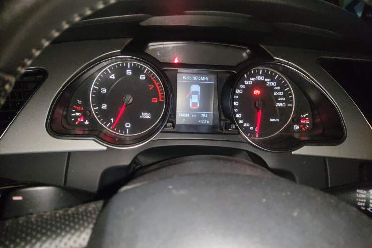 Used Audi A5 2010 2.0TFSI Coupe Style Edition
