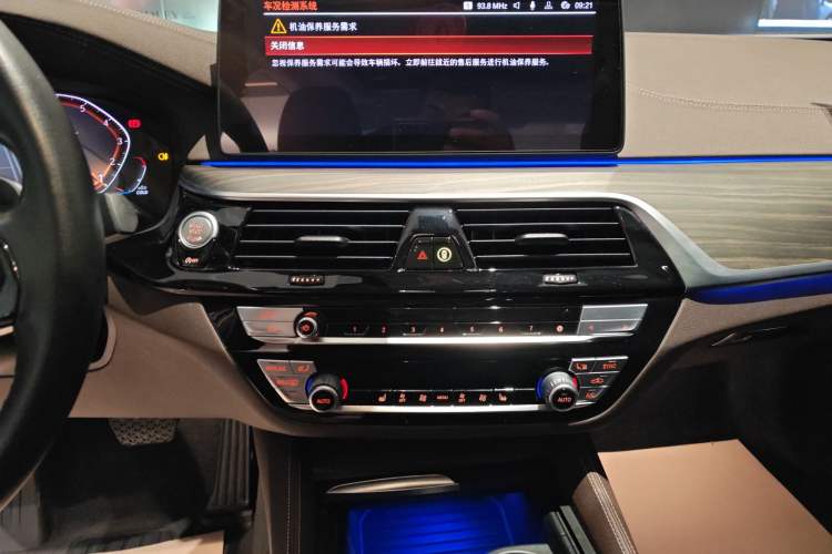 Used BMW 5 Series 2022 530Li Leading Luxury Package
