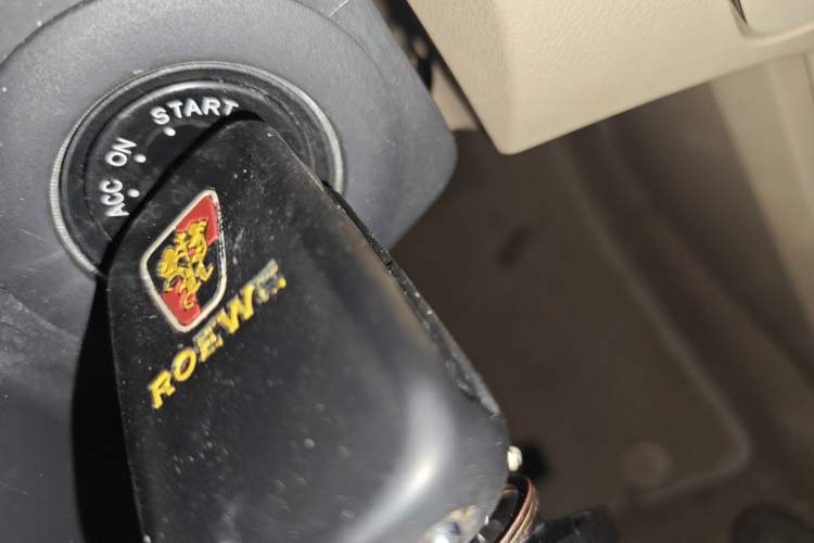 Used Roewe 350 2013 350S 1.5L Automatic Xunda Edition
