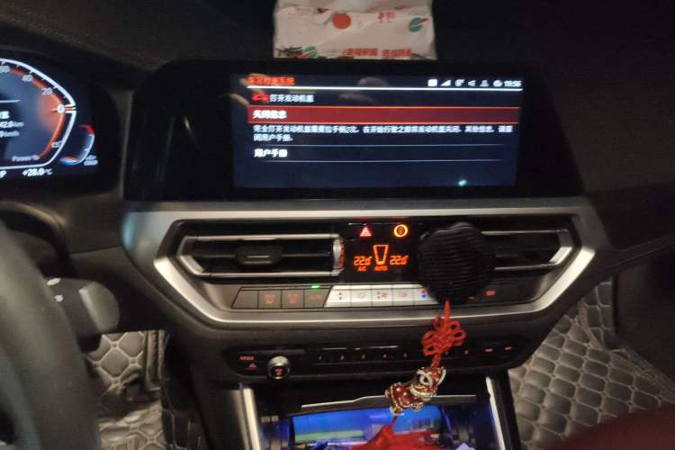 Used BMW 4 Series 2022 425i M Sport Package