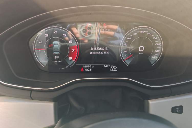 Used Audi S4 2020 S4 3.0TFSI