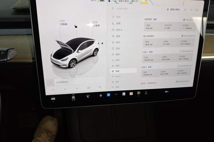 Used Tesla Model Y 2022 Revised Version Rear-Wheel Drive
